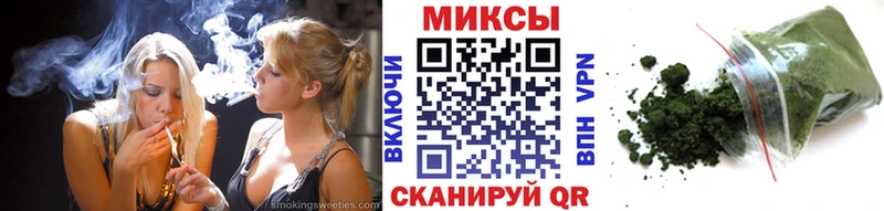Купить  Северская  Бутират Butirat 