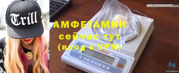 гидропоника Вяземский
