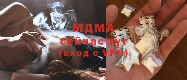 mix Вязники