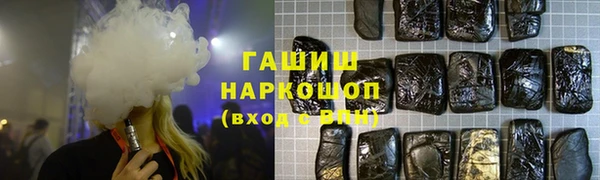 mix Вязники