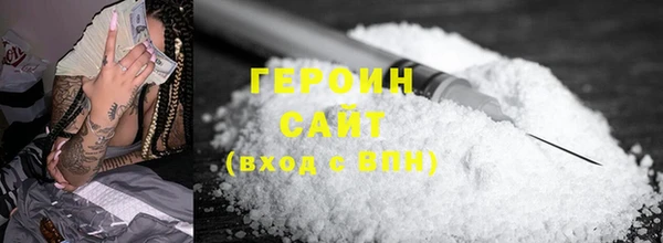 mix Вязники