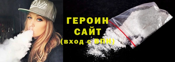 гидропоника Вяземский