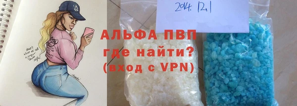 mix Вязники