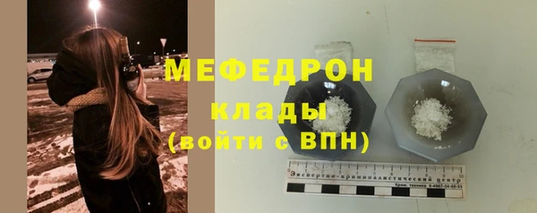 гидропоника Вяземский