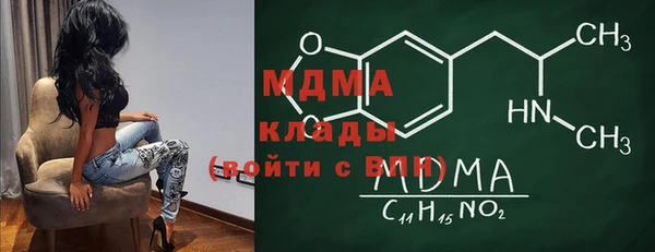 гидропоника Вяземский