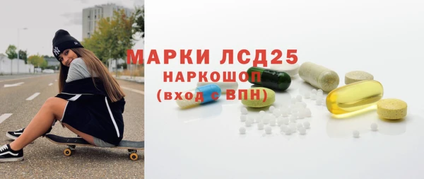 гидропоника Вяземский