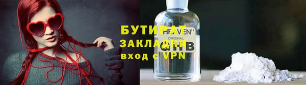 mix Вязники