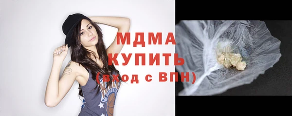 гидропоника Вяземский