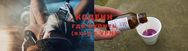 гидропоника Вяземский