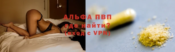 mix Вязники