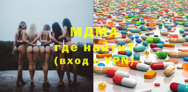 mix Вязники