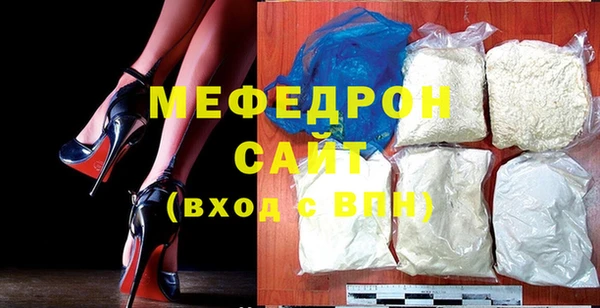 mix Вязники