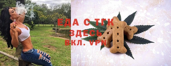 mix Вязники