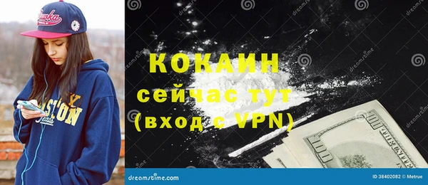 гидропоника Вяземский
