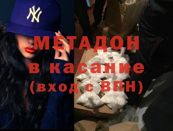 mix Вязники