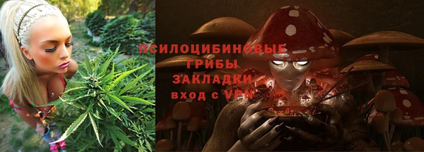 mix Вязники